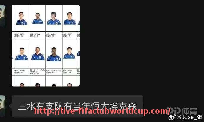 世俱杯直播-西甲联赛是否曾因特殊原因取消过比赛？（西甲从没降级的球队）